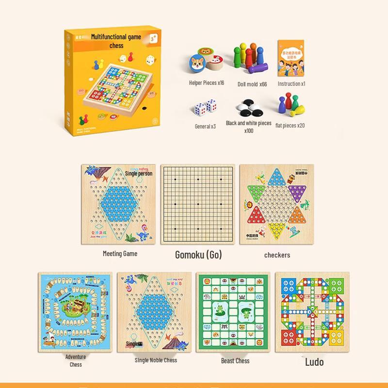 Brangdy Kids 7-in-1 Multi-Game Chess Board Set