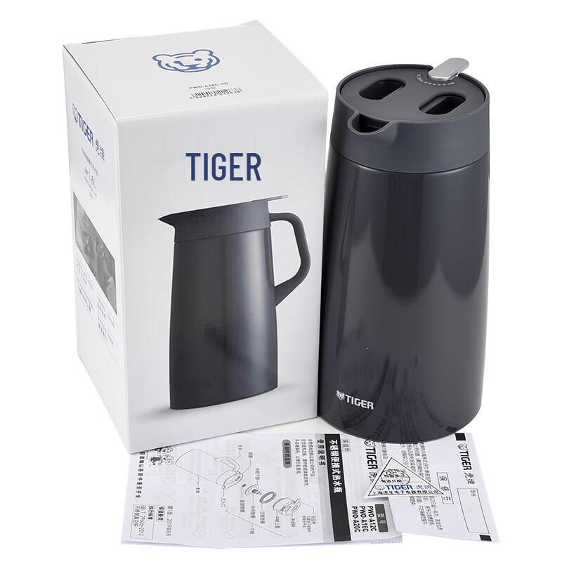 TIGER PWO-A16C-HD 304 Stainless Steel Vacuum Flask
