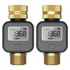 Digital Water Flow Meter Brass Inlet Outlet Water Consumption Test Meter Flow Rate Measure Tool for Watering Irrigation Hose