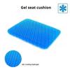 Honeycomb Gel Seat Cushion, Breathable and Cooling Chair Cushion for Summer, Car Silicone Cooling Cushion, Thickened and Comfortable Seat Cushion.