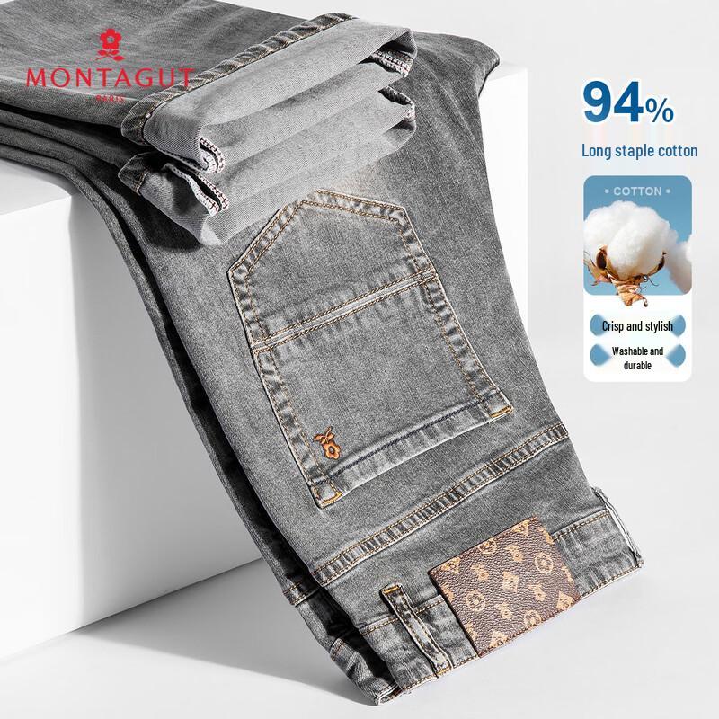 

Мужские джинсы прямого кроя из стираного эластичного денима 33