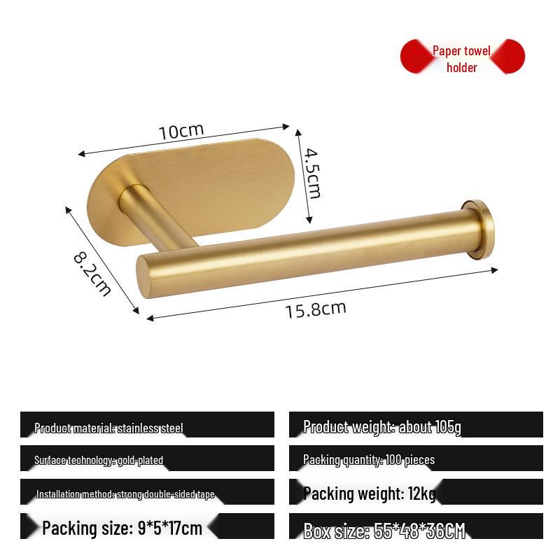 Stainless Steel No-Drill Wall-Mounted Toilet Paper Holder