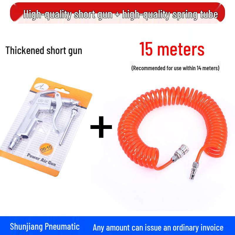 Aluminum Alloy Pneumatic Dust Removal Air Gun