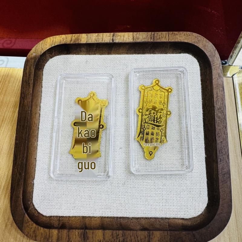 Pure Gold 999 Wealth-Boosting Mobile Phone Sticker - 2mg Gold for Daily Prosperity