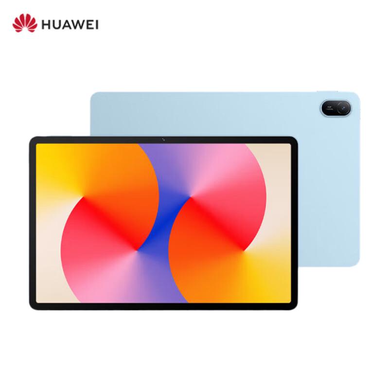

Huawei MatePad SE 11-inch Tablet (CN version)