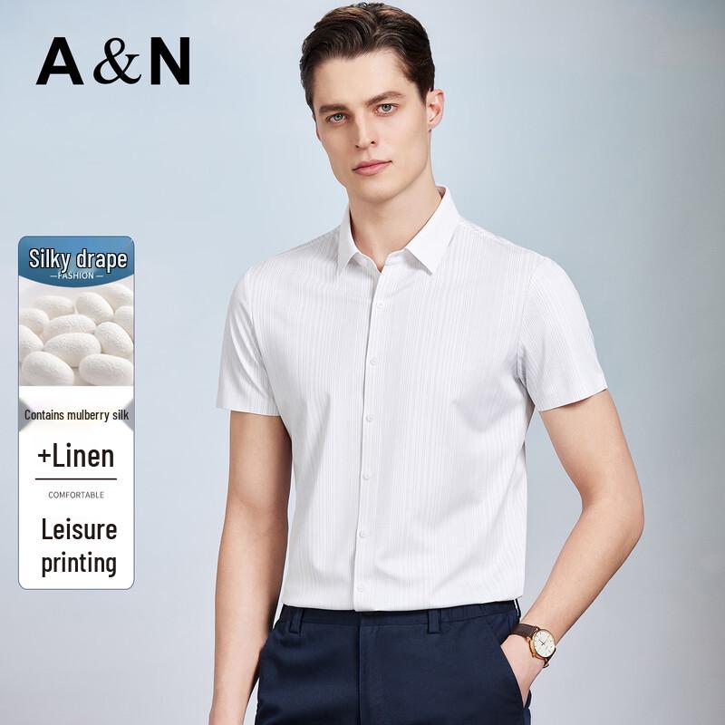 Antonio Men s Silk & Linen Blend Short Sleeve Printed Shirt 56