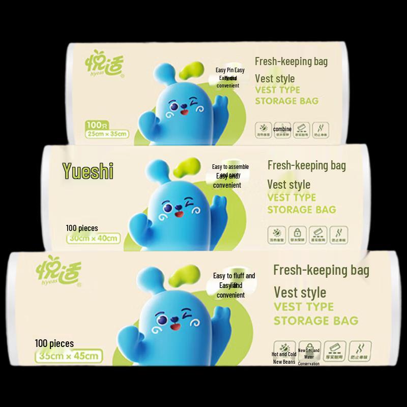 Yueshi Food Storage Bags L+M+S 300-Piece Set X 2