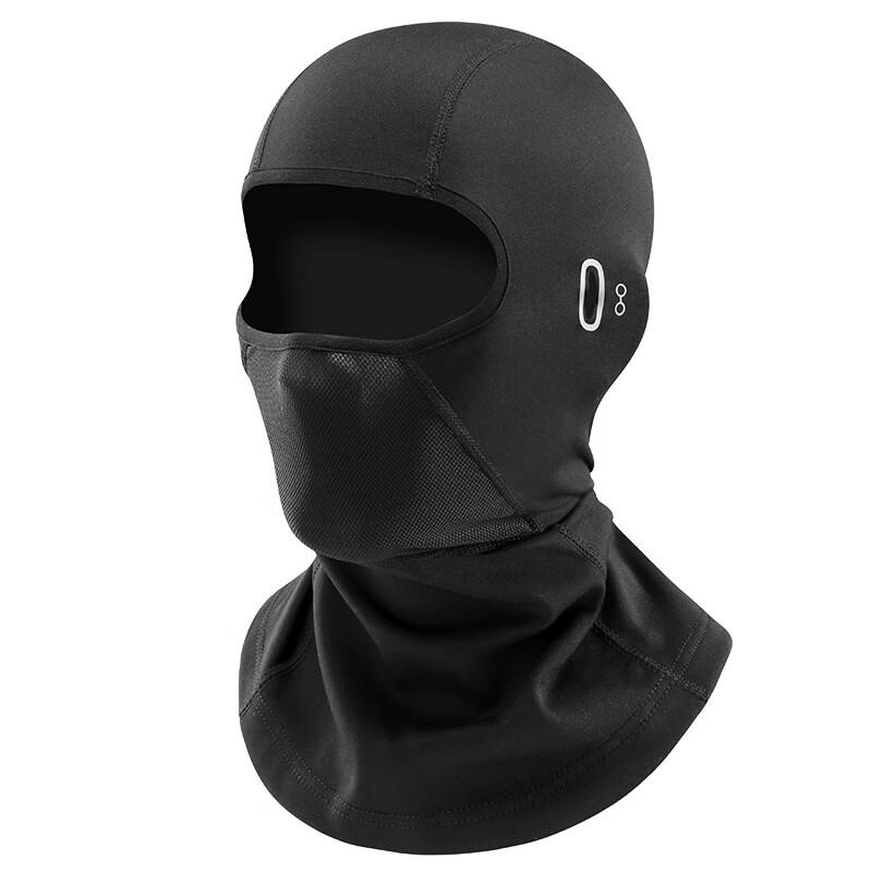 Winter Warm Cycling Ski Face Mask