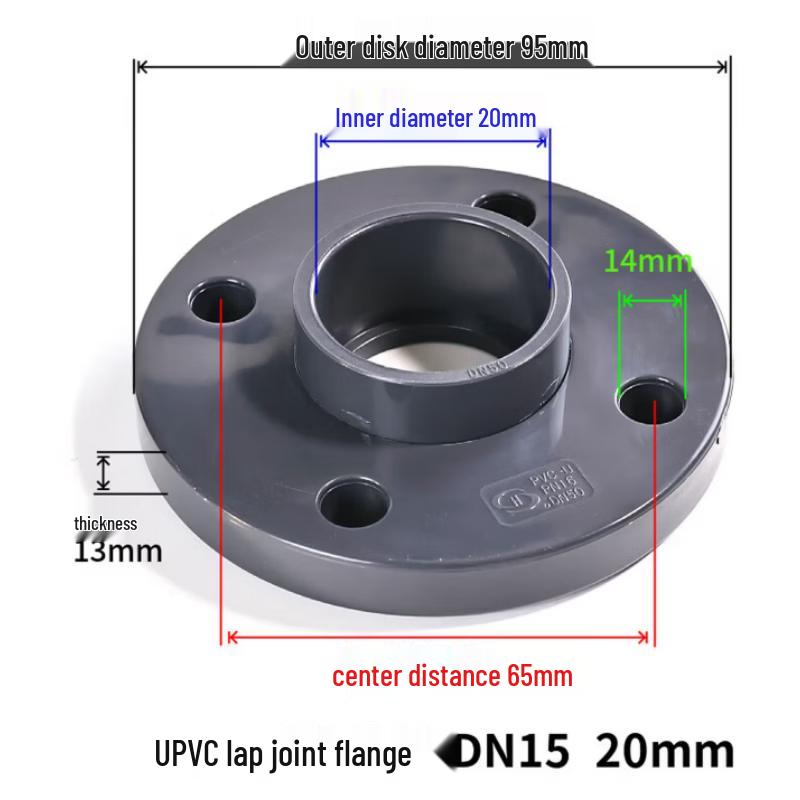 UPVC Loose Flange