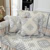 Universal Jacquard Sofa Cover Four Seasons Non Slip All Inclusive Fabric European Sofa Cushion