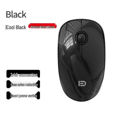 Fude V8 Drahtlose Büro-Maus