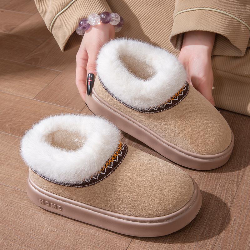 Women's Indoor Anti Slip and Warm Plush Warm Slippers