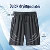 Men's Stretch Ice Silk Quick-Dry Beach Shorts - Summer Casual, Plus Size, Breathable & Lightweight for Teens