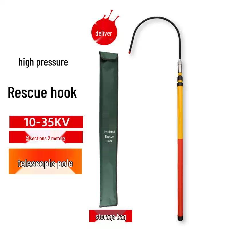 High Voltage Insulated Telescopic Rescue Hook