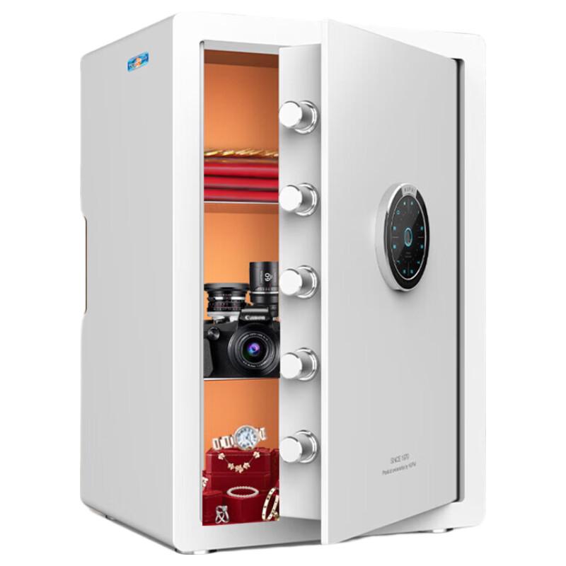 Tiger Brand Smart Automatic Home Safe