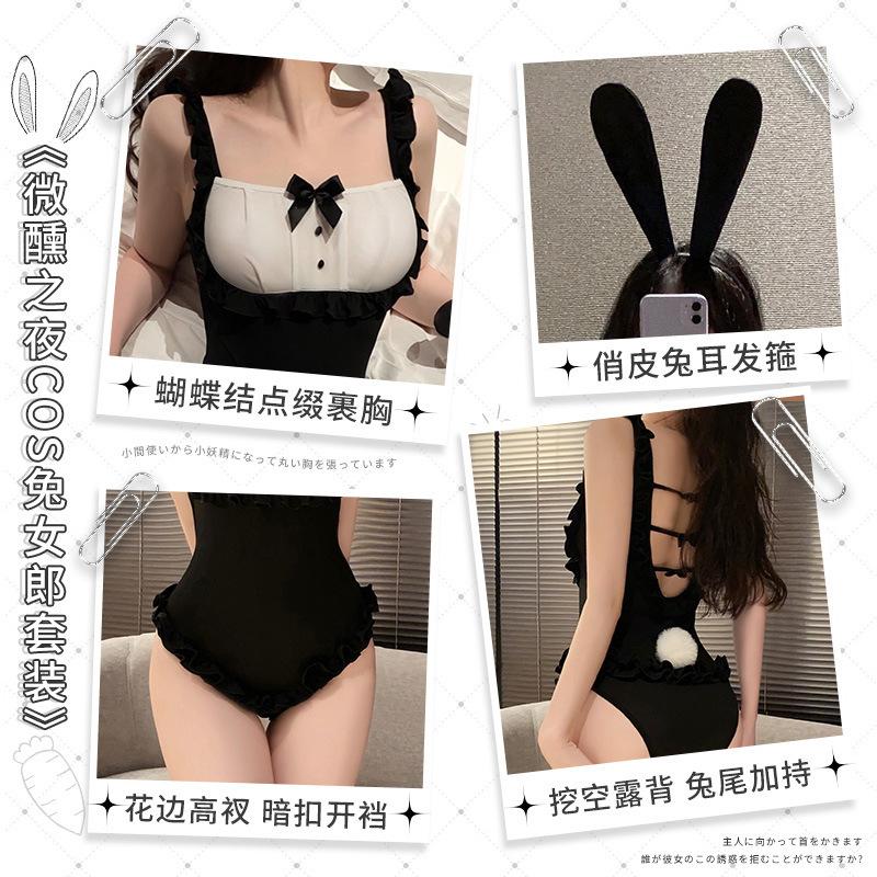Small-breasted lingerie sexy no-take swimsuit bunny uniform seduction passion charm