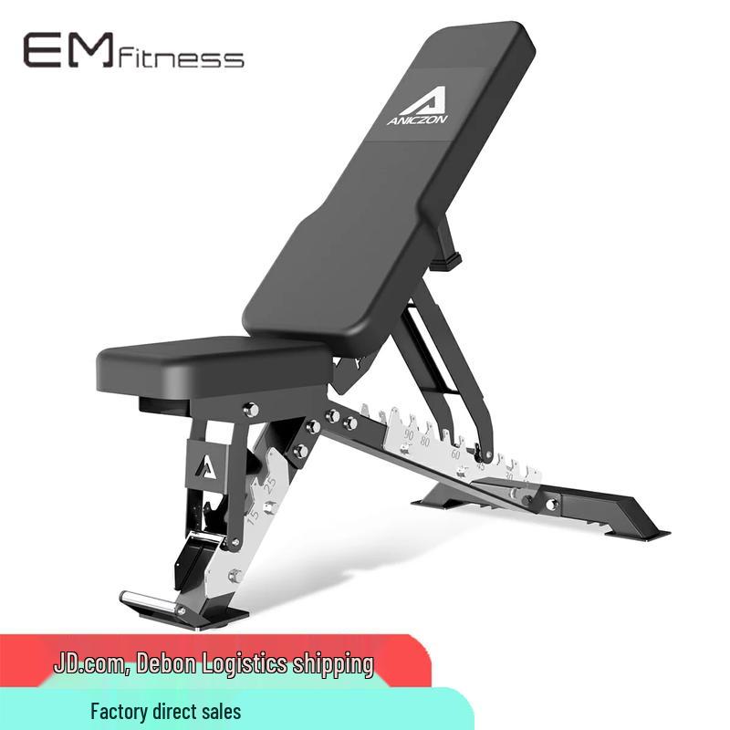 Yimai Multi-functional Fitness Bench