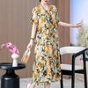 Übergröße, langes Sommerkleid mit Vintage-Druck für Damen, elegantes, kurzärmeliges, lockeres Sommerkleid in Übergröße