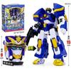 MiniForce Super Poliziotti Scien JET Poliziotto Marino Robot Trasformabile Emblema Testa Modello Mini Force Deformazionermazione Action Figure Giocattoli