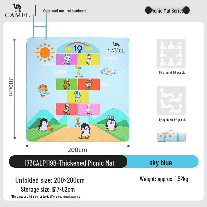CAMEL Outdoor Picnic & Camping Mat