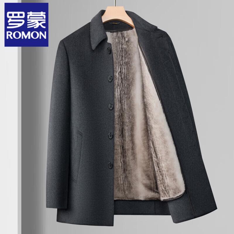 Мужская зимняя куртка Luomeng из смесовой шерсти 4XL