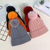With Fluffy Ball Knitted Hat Earmuffs Beanies Cap Elastic Pullover Cap  for Male Female
