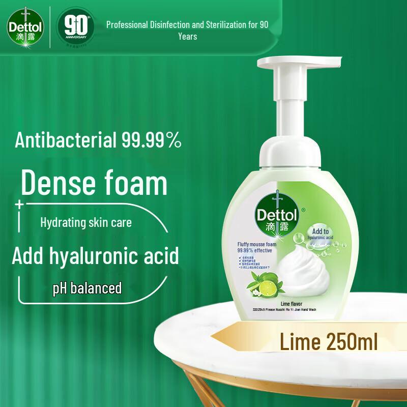 

Dettol Antibacterial Foaming Hand Wash with Hyaluronic Acid