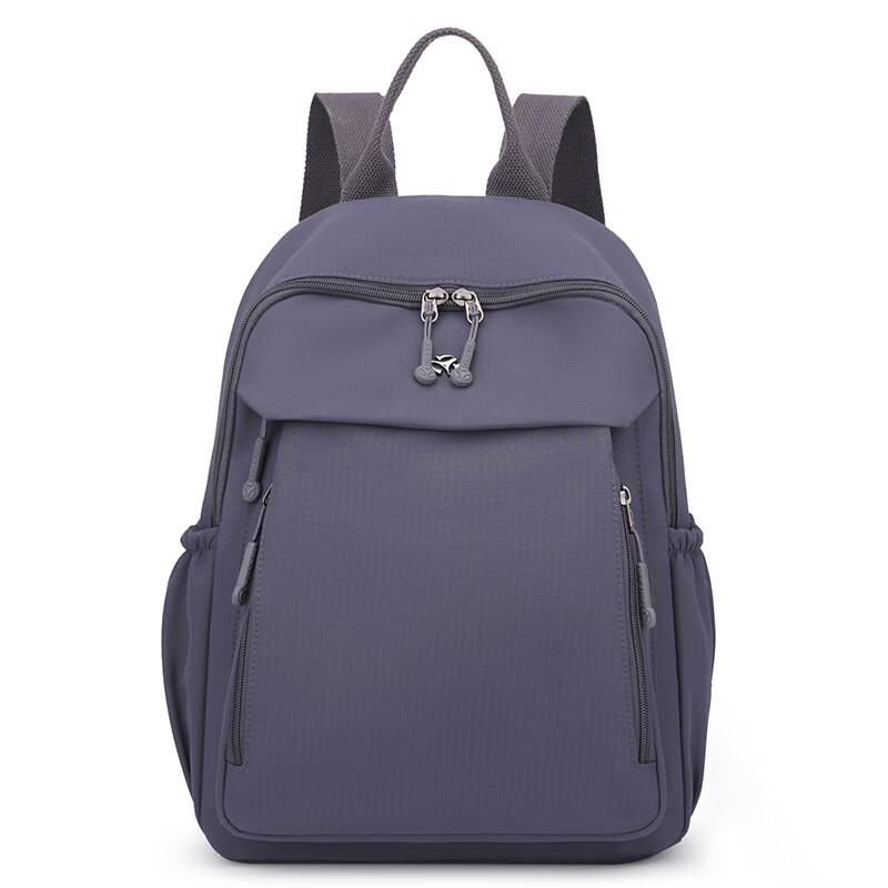 Li Shen Simple Solid Color Casual Backpack