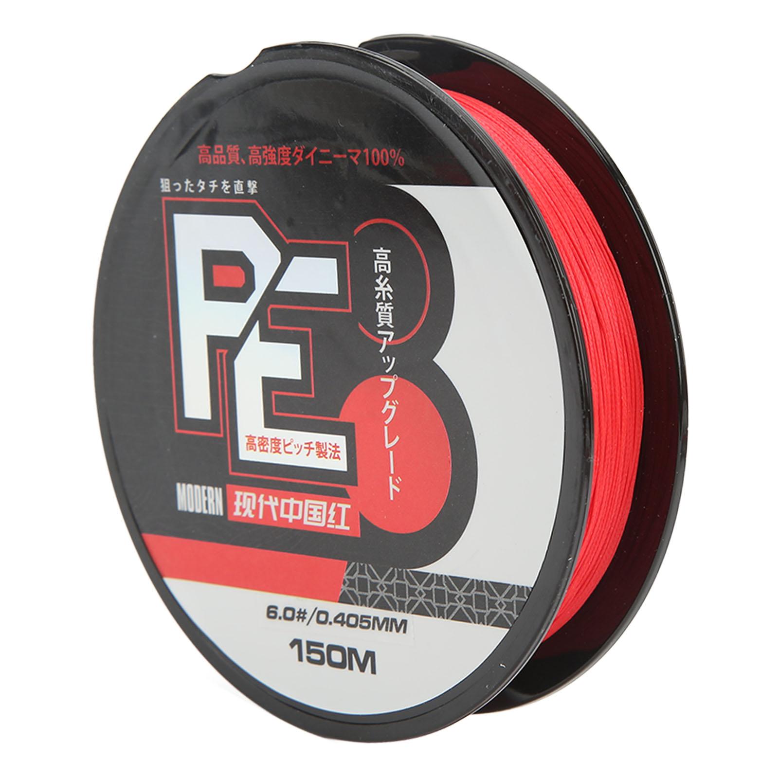 

150 м 8 прядей плетеная рыболовная леска износостойкая высокая гладкость рыболовная приманка проволока для