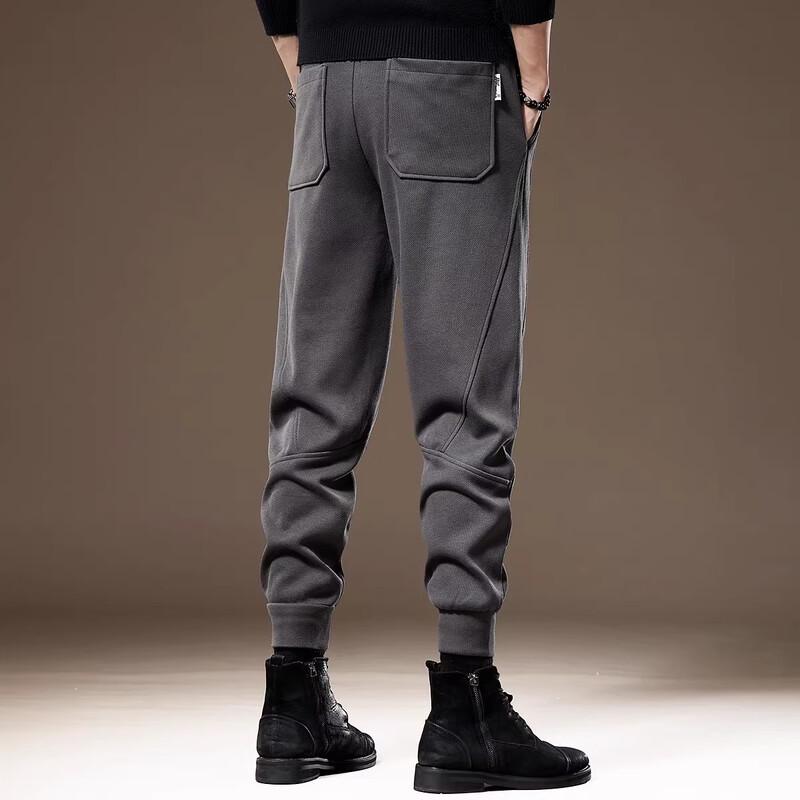 Men's American Street Style Knit Jogger Harem Pants
