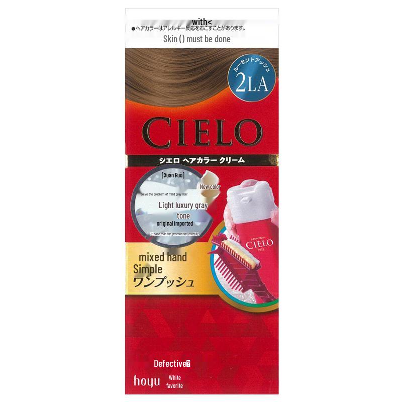 Meiyuan Xuanruo Japanese Hair Dye Cream for Gray Coverage