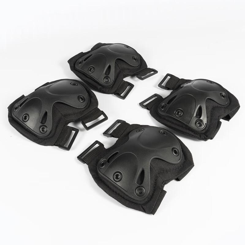 Li Lang Adjustable Kids  Sports Protective Gear