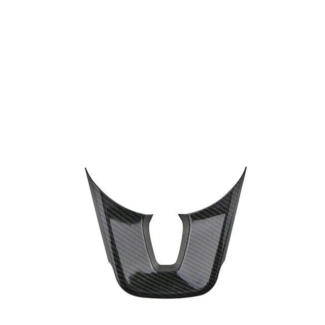 ABS Car Steering Wheel Buttons Protection Cover Trim Sticker Fit for Kia Forte K3    Accessories