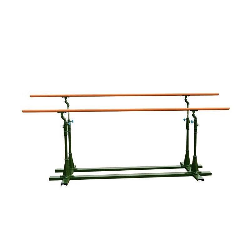 XinJingZhou Adjustable Mobile Parallel Bars
