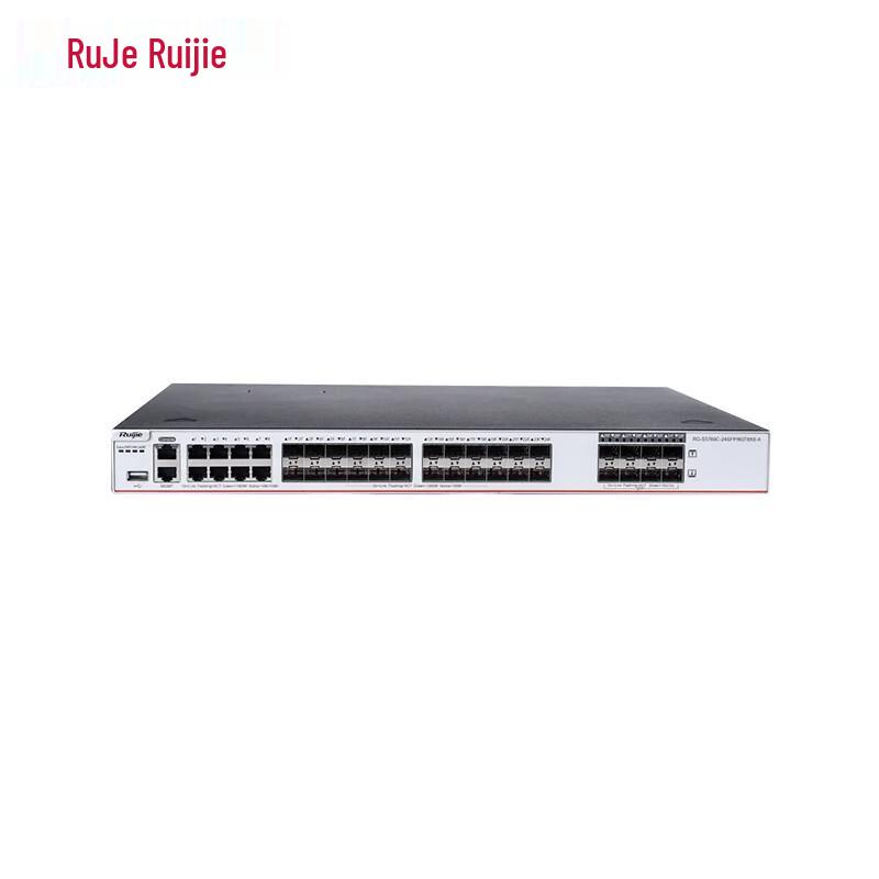 Ruijie RG-S5760C Series Layer 3 Managed Gigabit Fiber Network Switch