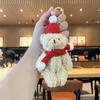 Kids Gift Ornament Mobile Phone Hanging Car Key Ring Christmas Decorations Plush Keychain Key Chain
