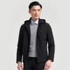 TRIES Men's Solid Color Windproof Jacket with Detachable Hood