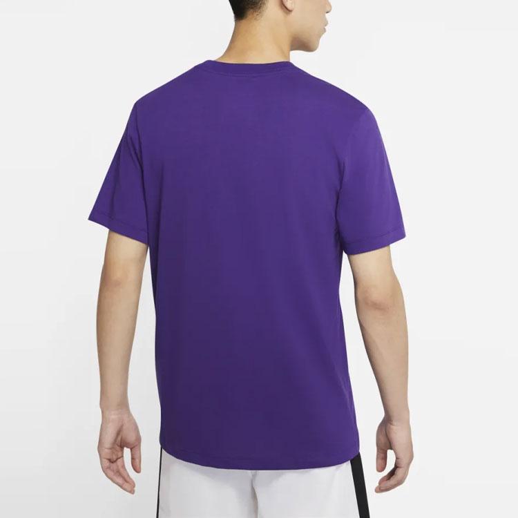 Nike Dri-Fit Koszulka do koszykówki z logo Kobe Męskie Topy Fioletowy CD1327-547