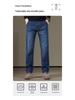 JOW Men's Relaxed Fit Straight-Leg Stretch Jeans