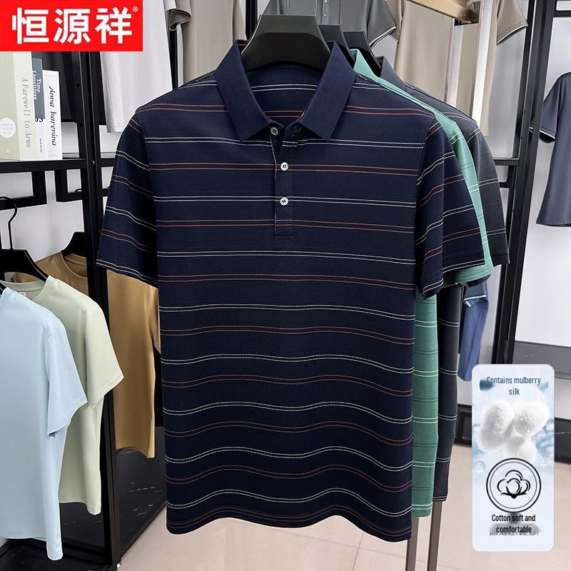Hengyuanxiang Men s Silk Blend Striped Polo Shirt 120/54