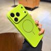 Breathable Magnetic Phone Case for Apple 17 ProMax & iPhone 16 - High-End Heat Dissipation Protective Case