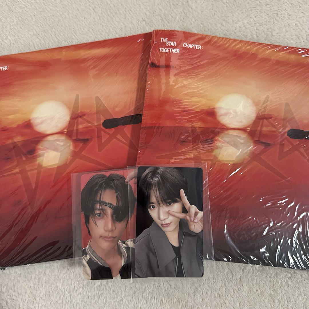 

[USED] TXT Beomgyu LINE MUSIC