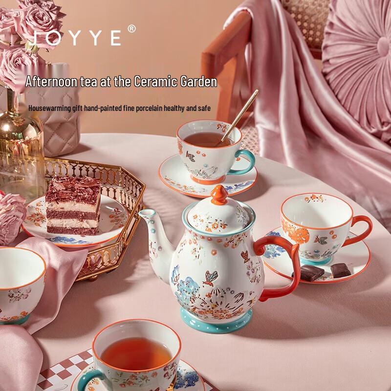 JOYYE Garden 9-Piece Tea Set