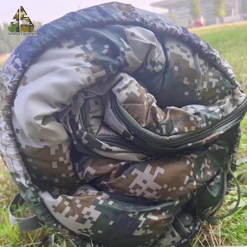 Junshuo Four Seasons Camouflage Thickened Envelope Sleeping Bag