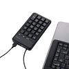 Elecom Teclado numérico de membrana con cable, tamaño M, puerto USB con teclas de acceso rápido, resistente, negro, TK-TCM015BK