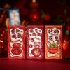High End New Year Red Envelope Bag, Personalized and Creative, Cute Cartoon New Year's Bag, Swollen and Concave Convex Visual Red Envelope