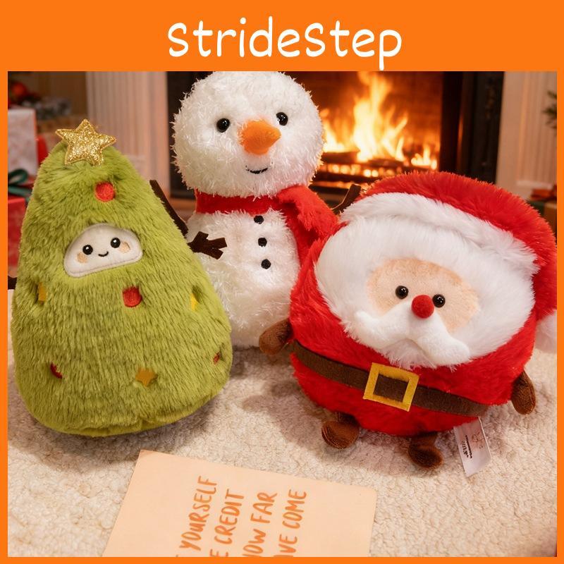 Christmas Doll Plush Pp Cotton Filling Soft Crystal Material Gift Ornament Home