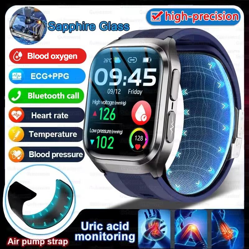 NEW Upgrade Airbag Measurement Smart Watch ECG Air Pump Blood Pressure Blood Lipids Uric Acid Blood Oxygen NFC Smart Watches Man