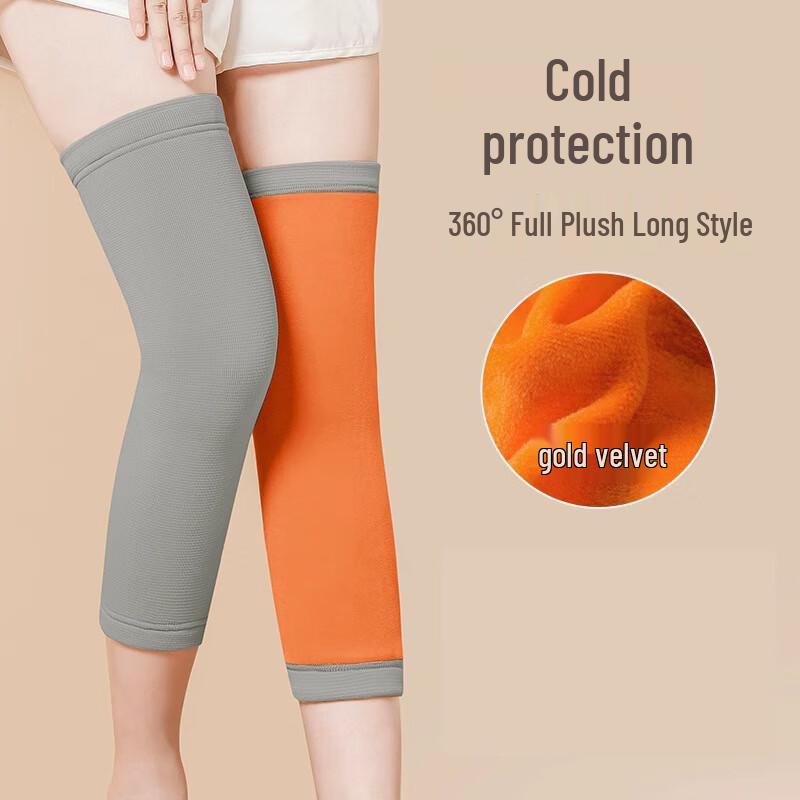 Tang Jun Autumn Winter Warm Velvet Knee Pads L