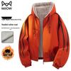 Men's Hooded Plush Lined Warm Sports Jacket